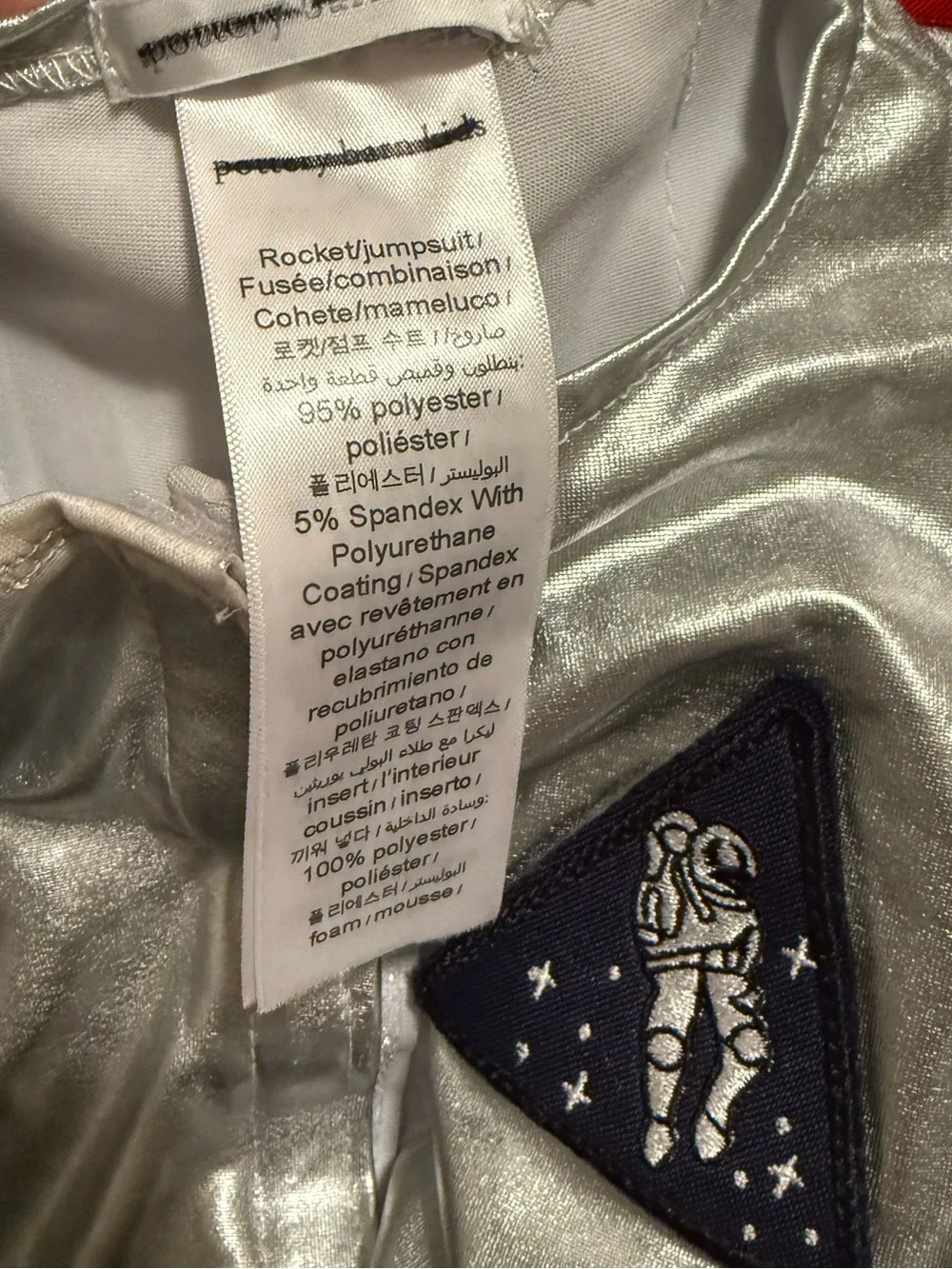 Pottery Barn Kids Astronaut Halloween Costume - Picture 5 of 5